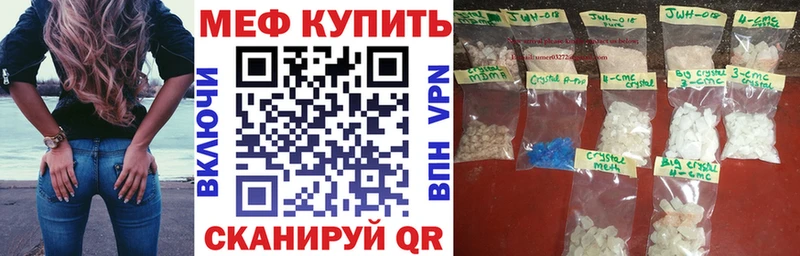Названия наркотиков Камешково Лсд 25  КОКАИН 