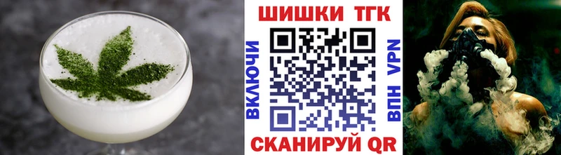даркнет клад где найти наркотики Камешково Canna-Cookies марихуана