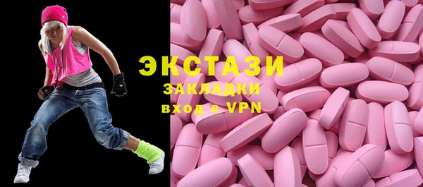 дурь Алексин