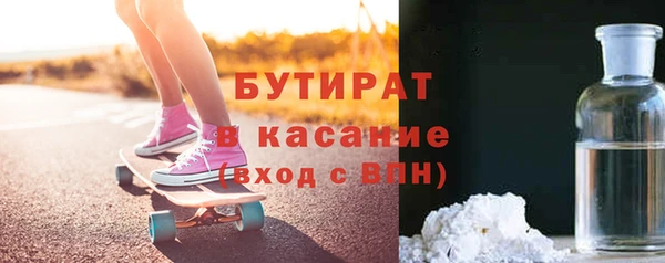 дурь Киренск