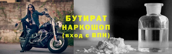 хмурый Алзамай