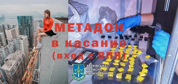 дурь Алексин