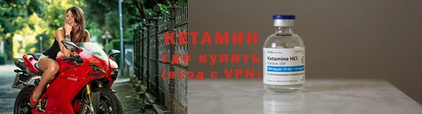 mdma Кинешма