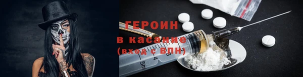 хмурый Алзамай