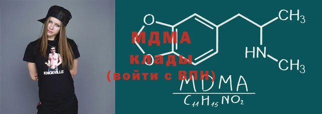 мет Кукмор