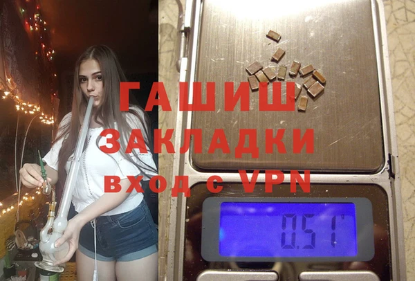 дурь Алексин