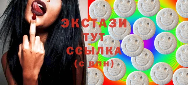хмурый Алзамай