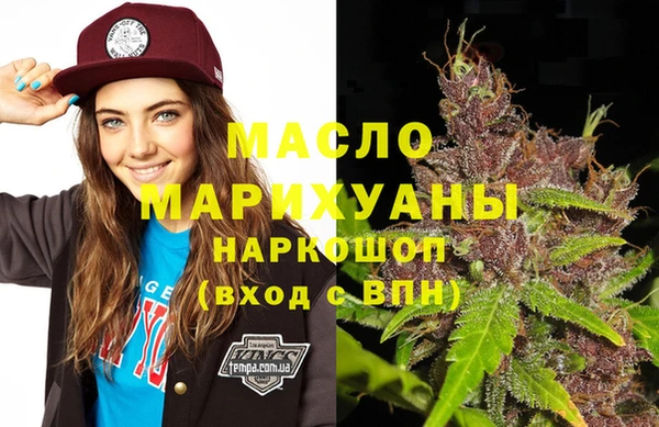 дурь Алексин