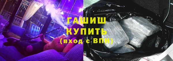 дурь Алексин