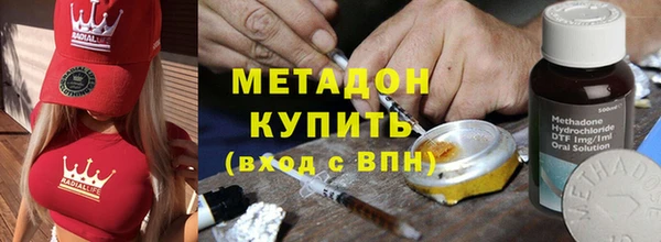 дистиллят марихуана Киреевск