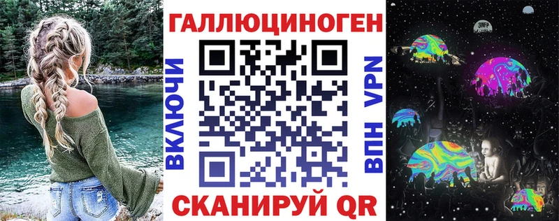 Псилоцибиновые грибы GOLDEN TEACHER  Камешково 